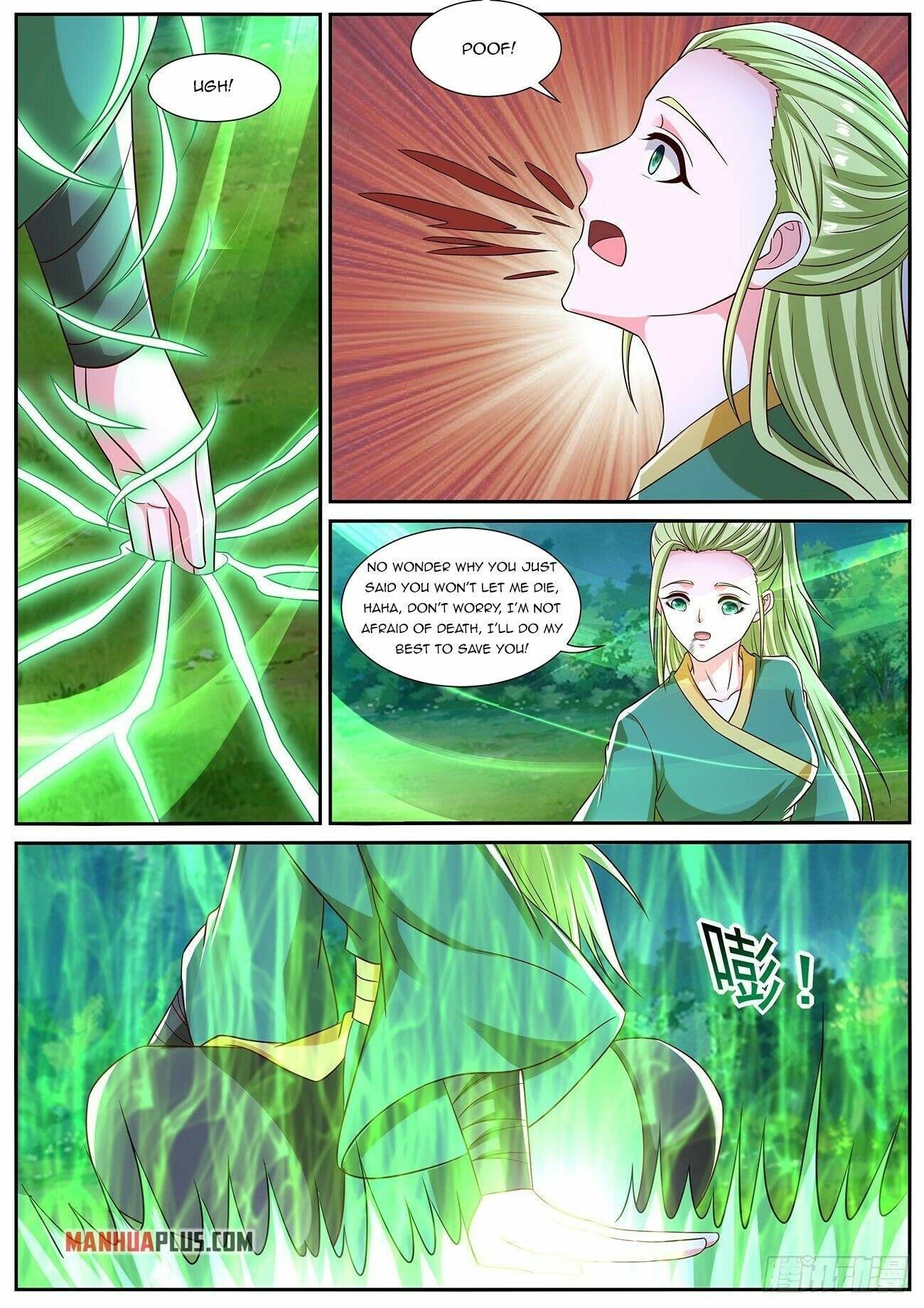 Page 12 of Chapter 824