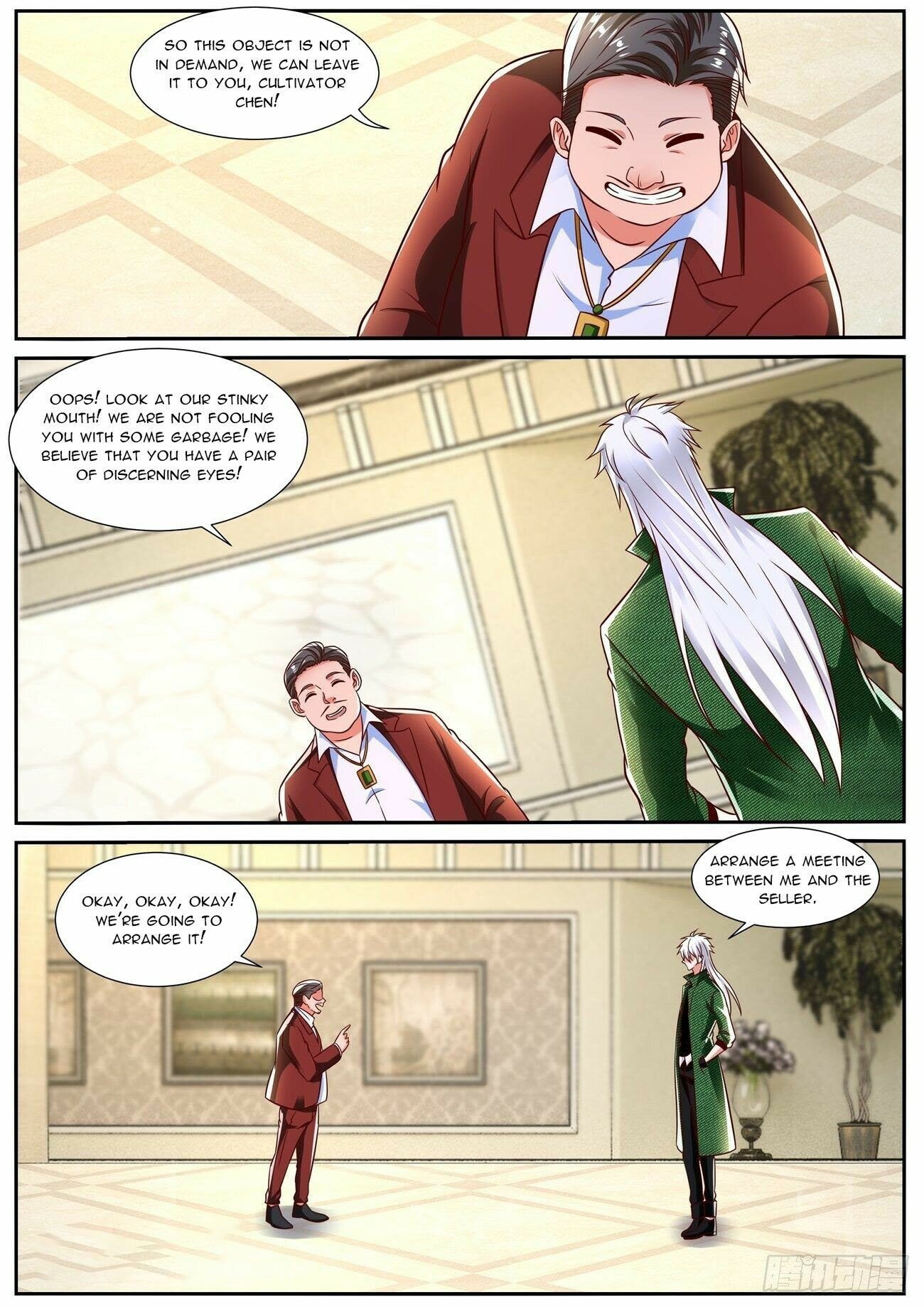 Page 3 of Chapter 828