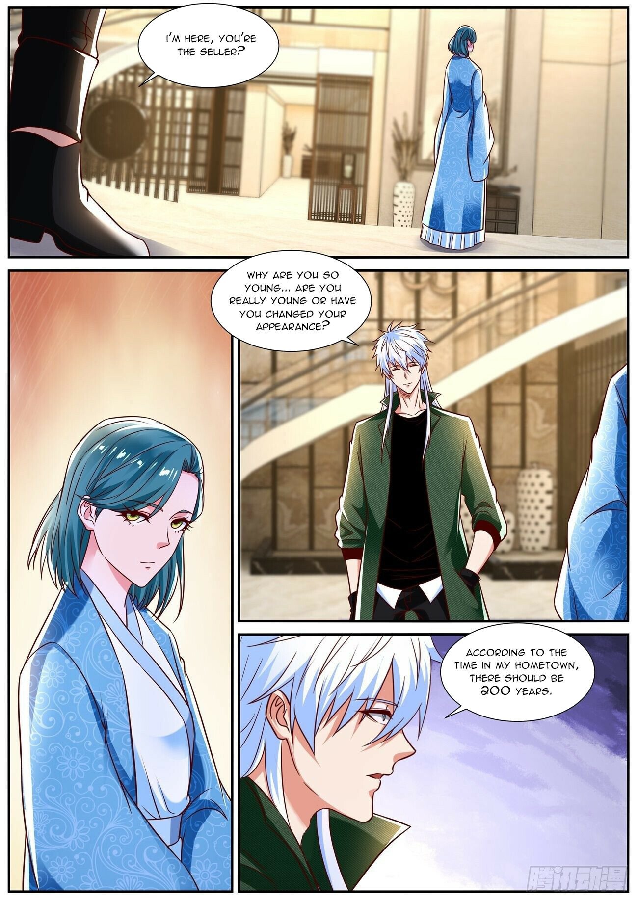 Page 4 of Chapter 828