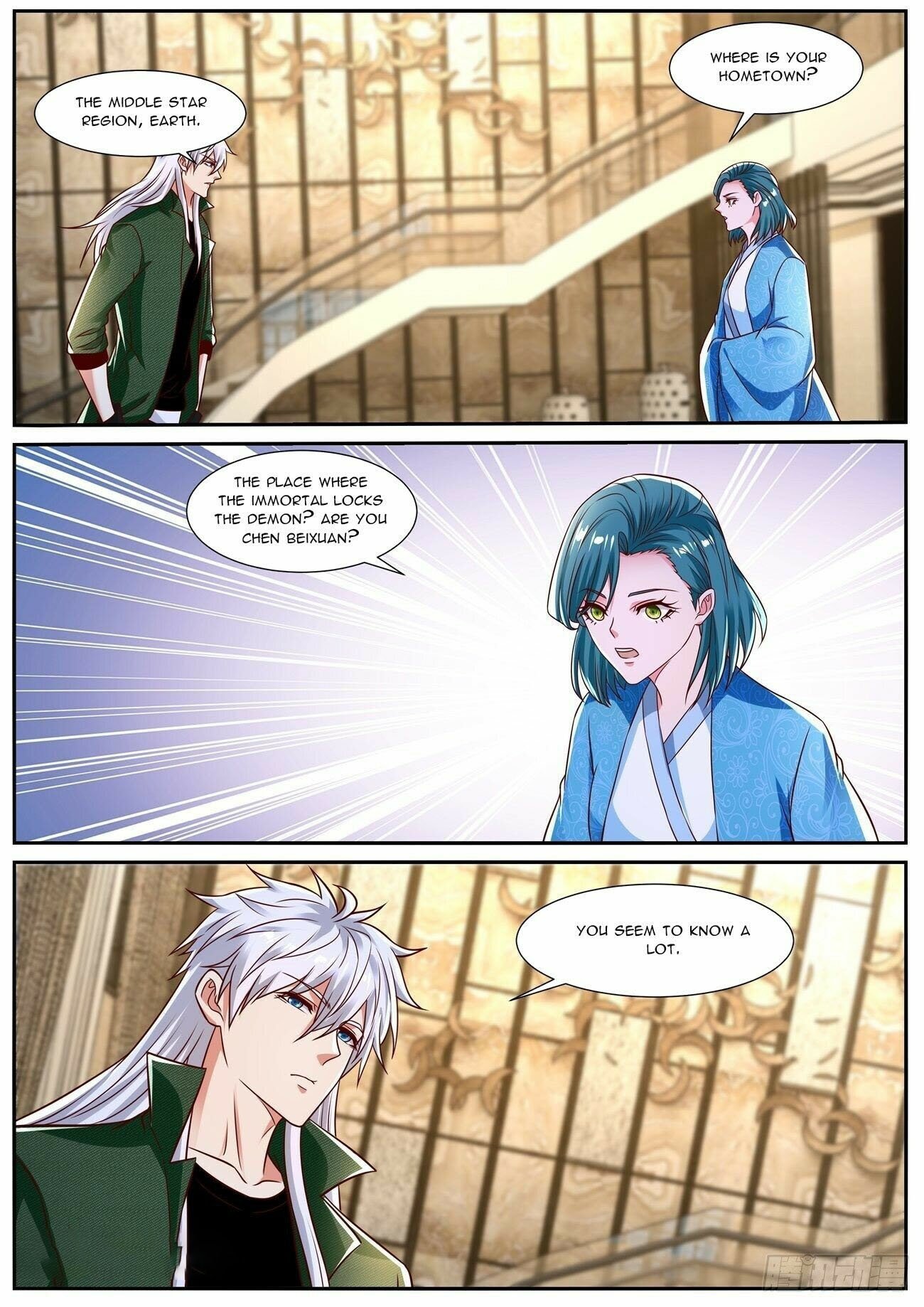 Page 5 of Chapter 828