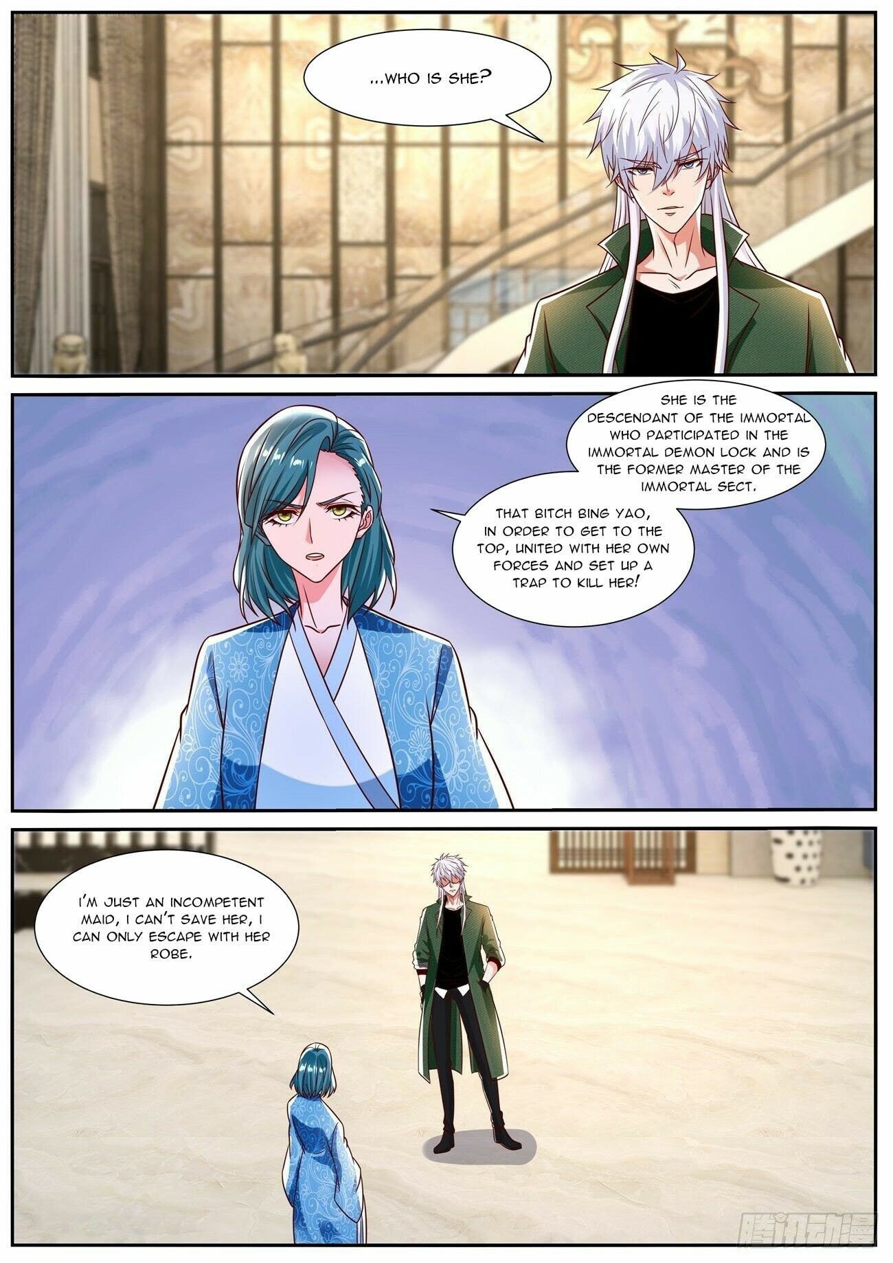 Page 7 of Chapter 828