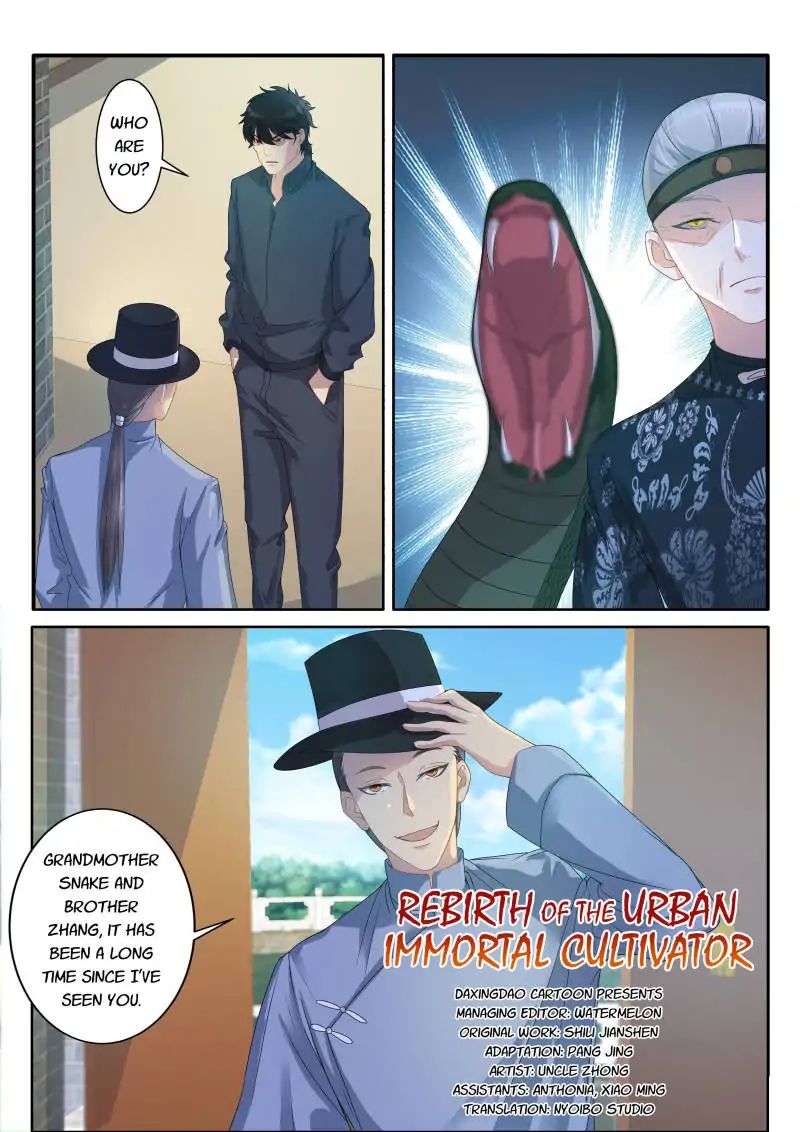 Page 2 of Chapter 83