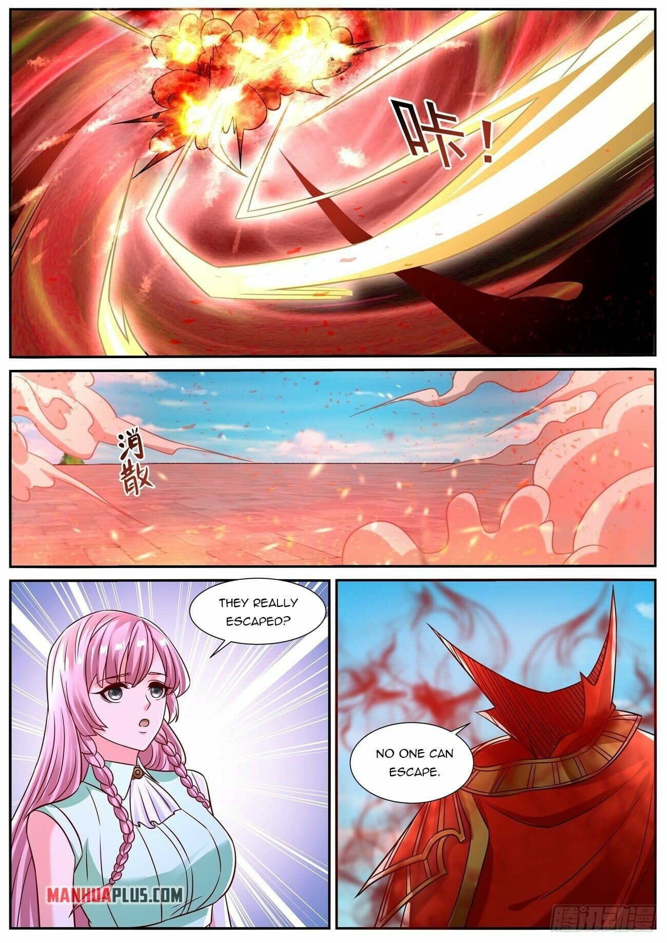Page 5 of Chapter 830