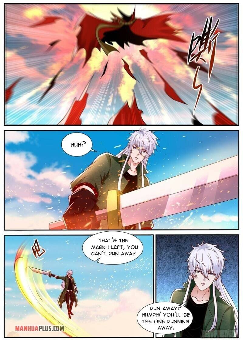 Page 2 of Chapter 831