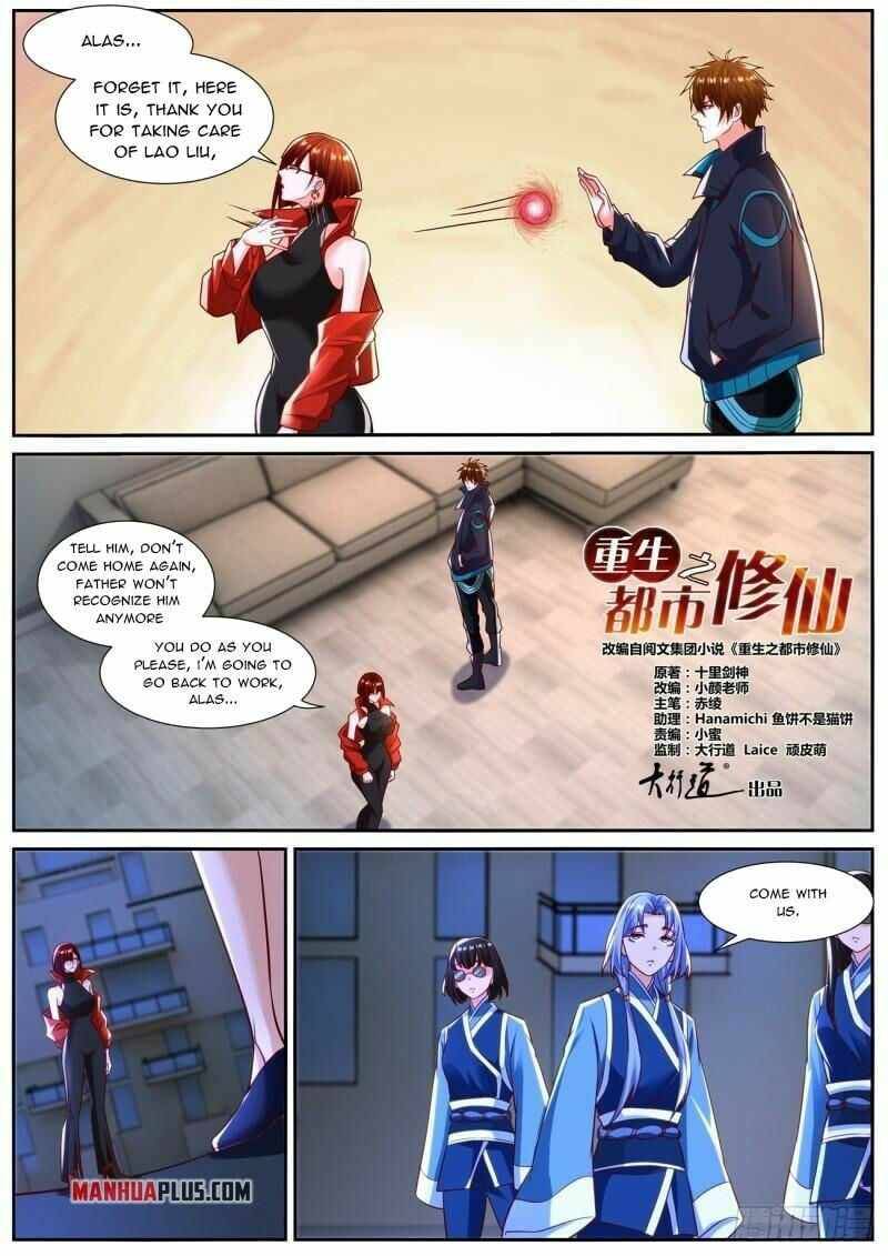 Page 7 of Chapter 833