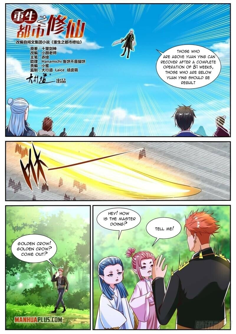 Page 3 of Chapter 837
