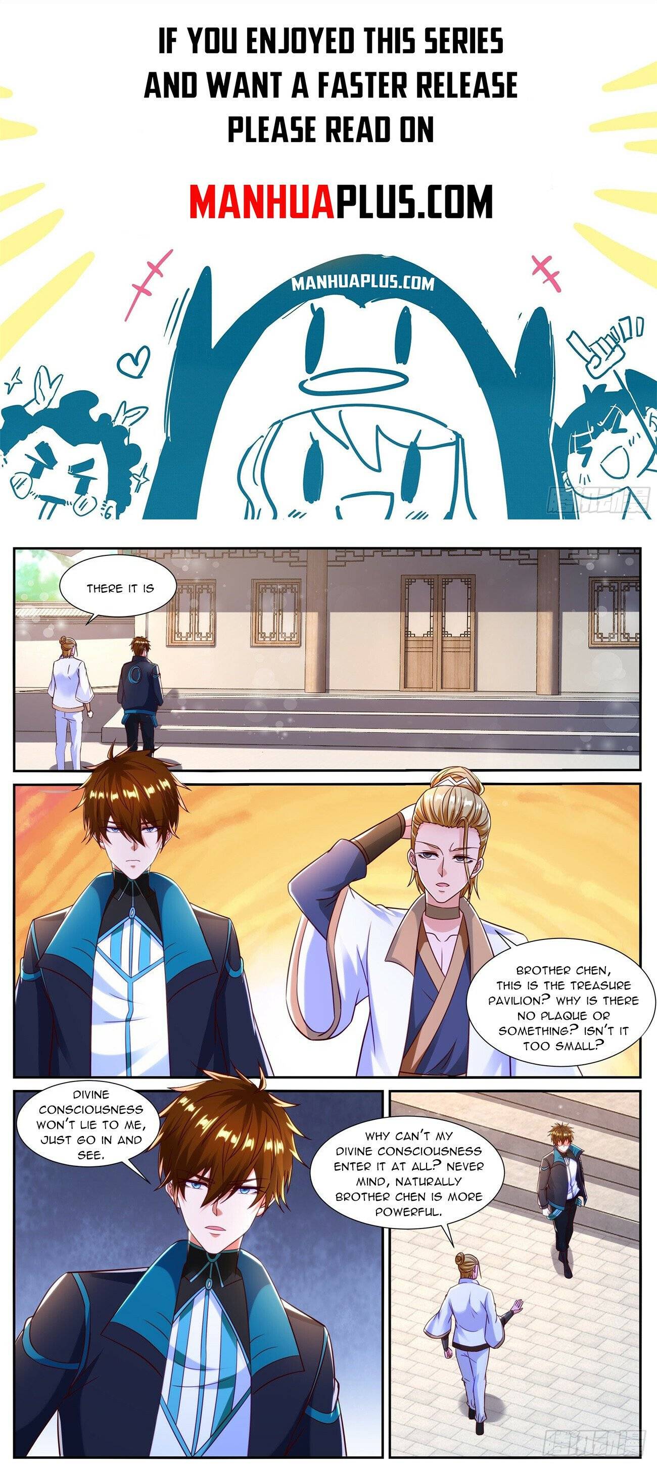 Page 1 of Chapter 839