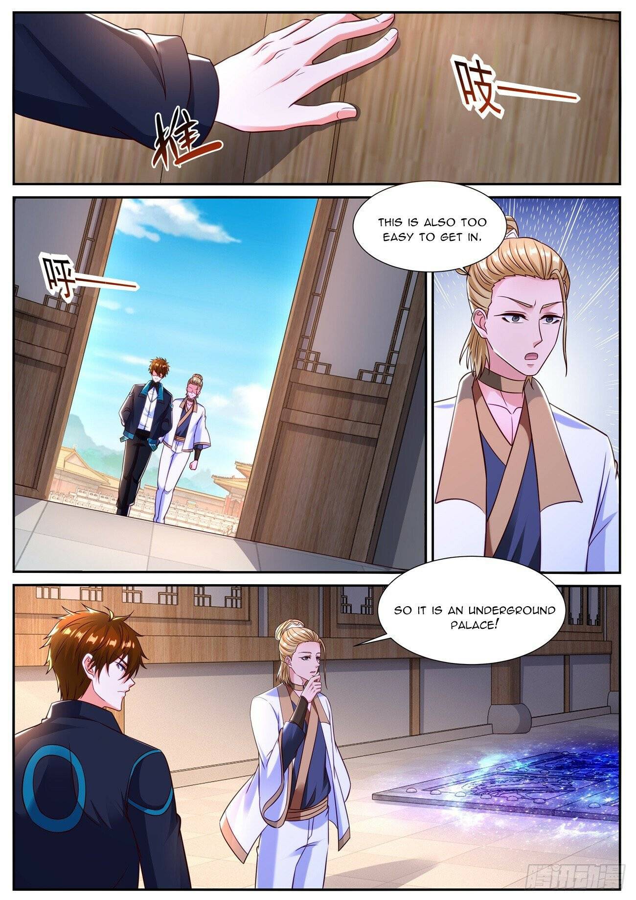 Page 2 of Chapter 839