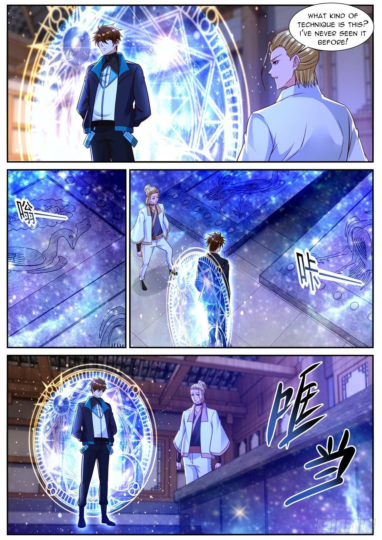 Page 4 of Chapter 839