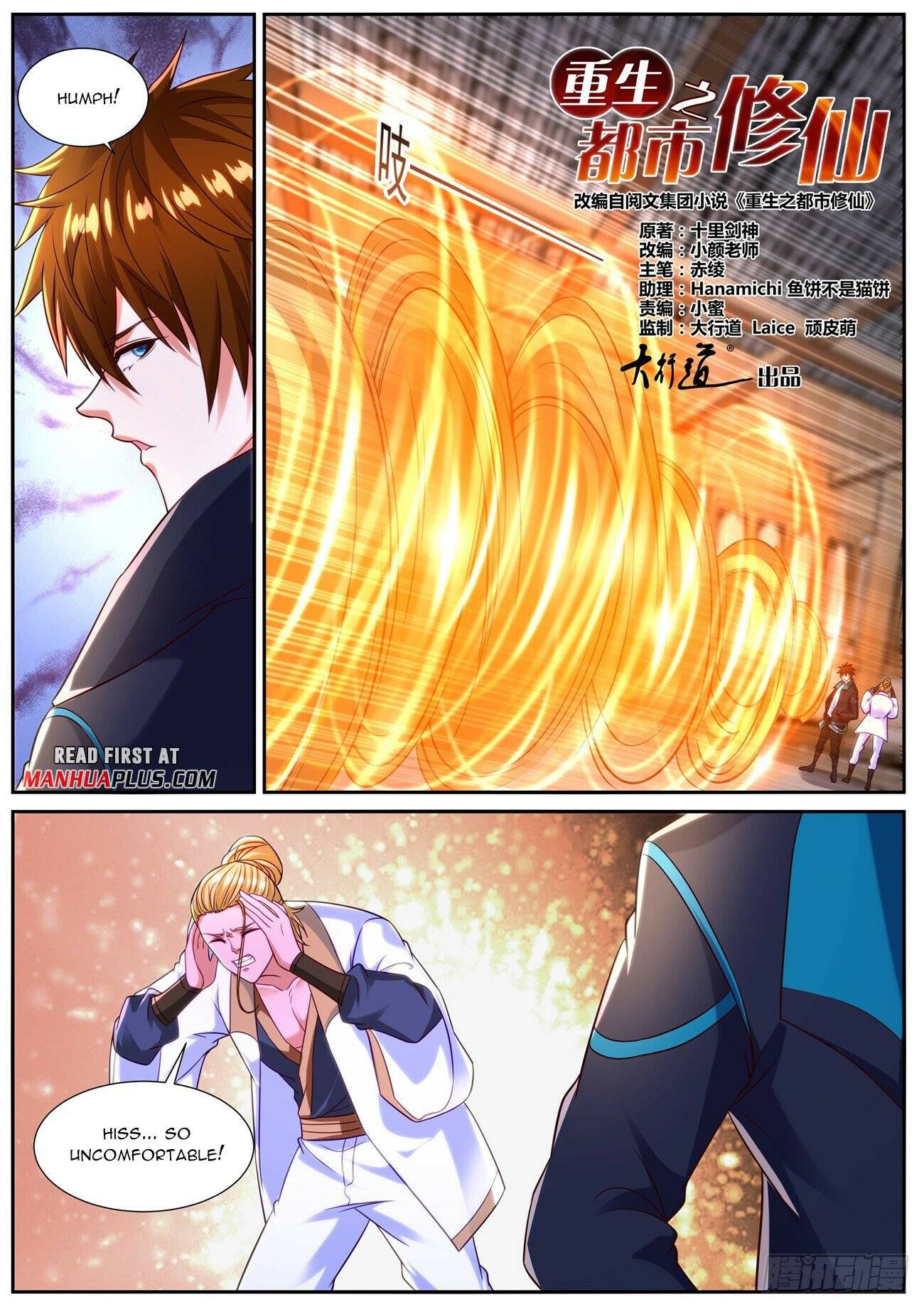 Page 9 of Chapter 839