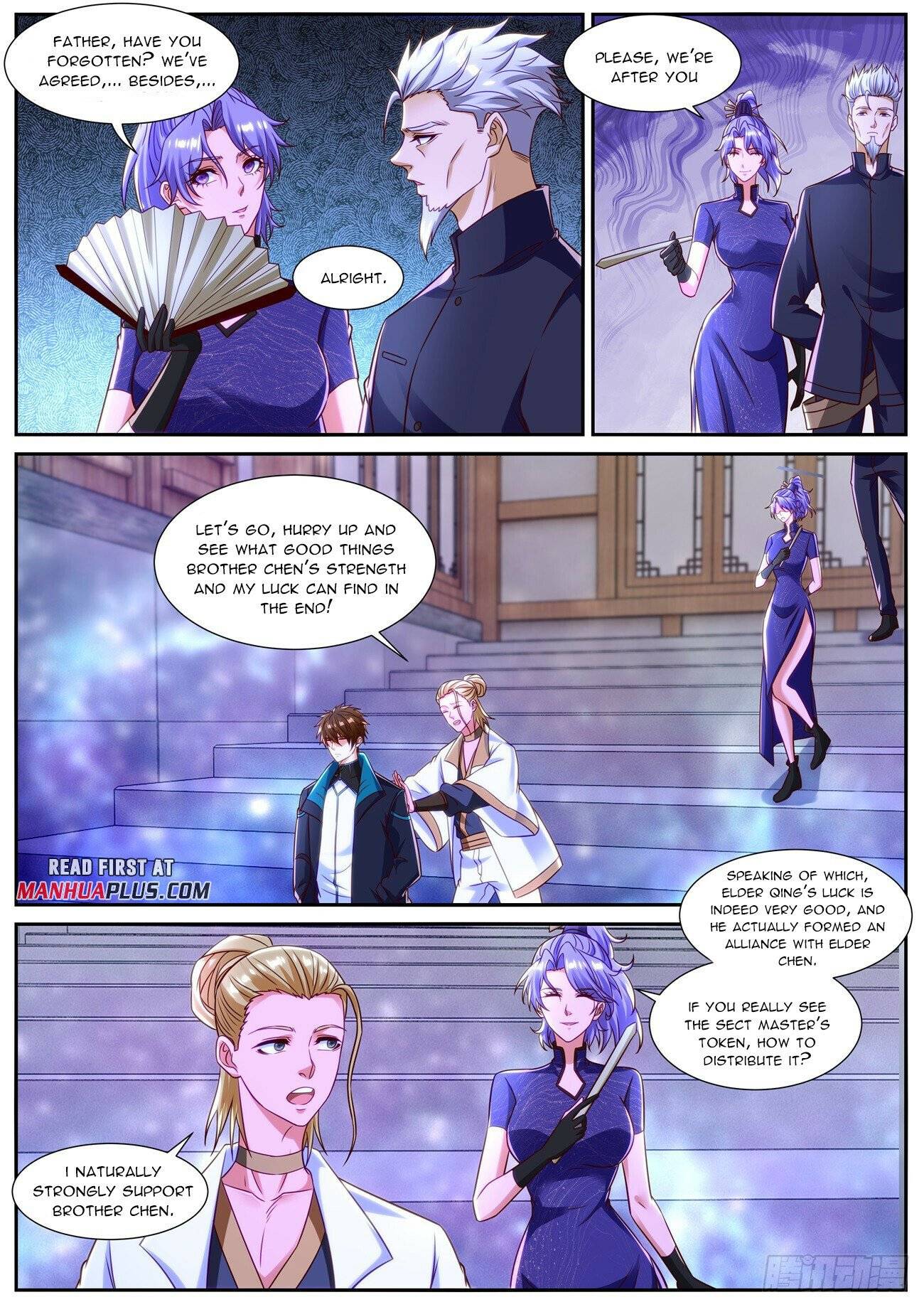 Page 11 of Chapter 839