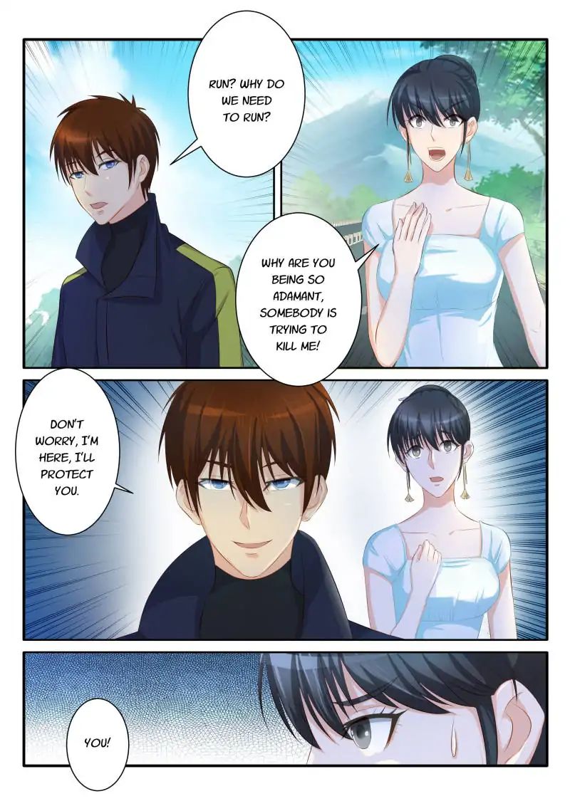 Page 2 of Chapter 84