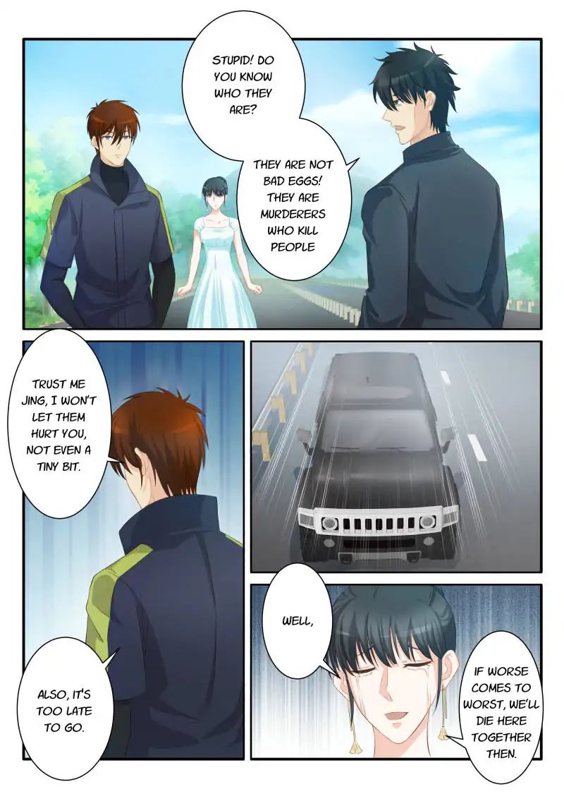 Page 3 of Chapter 84