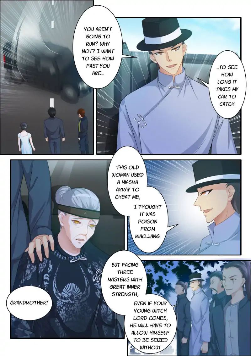 Page 4 of Chapter 84