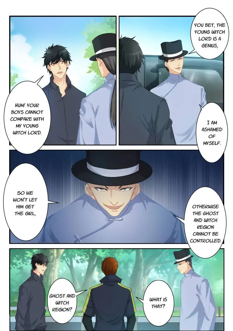 Page 5 of Chapter 84