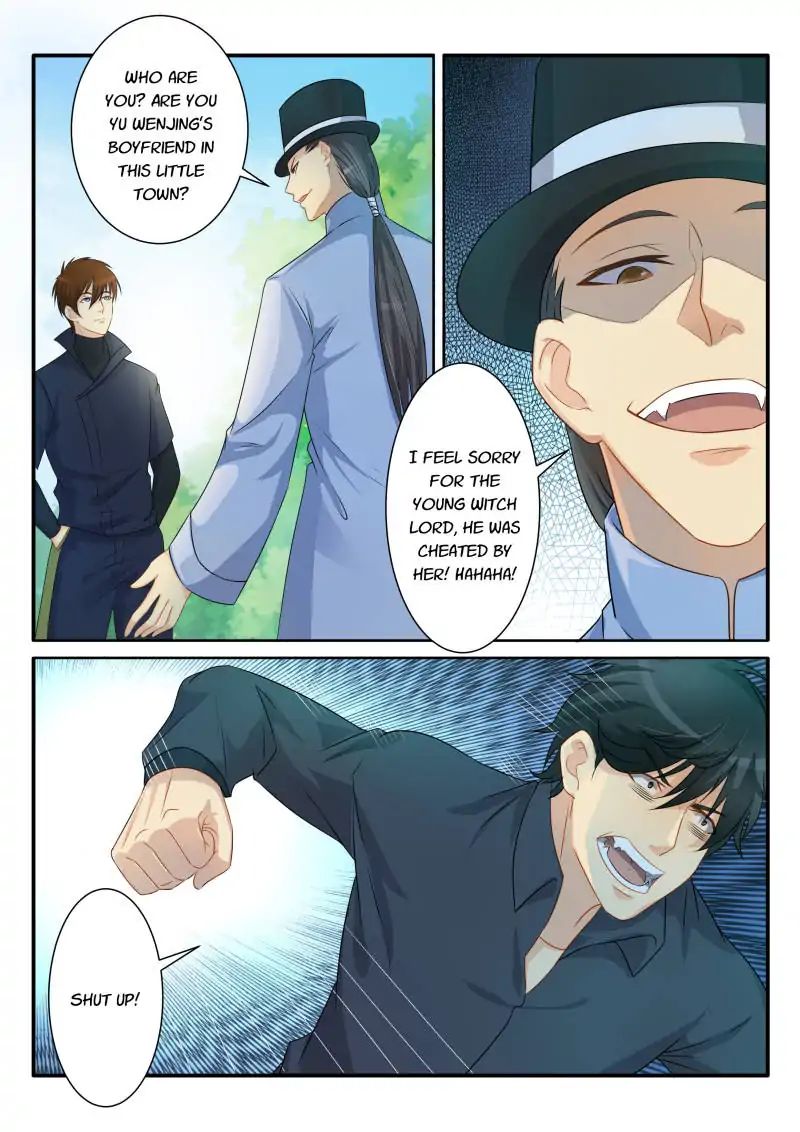 Page 6 of Chapter 84