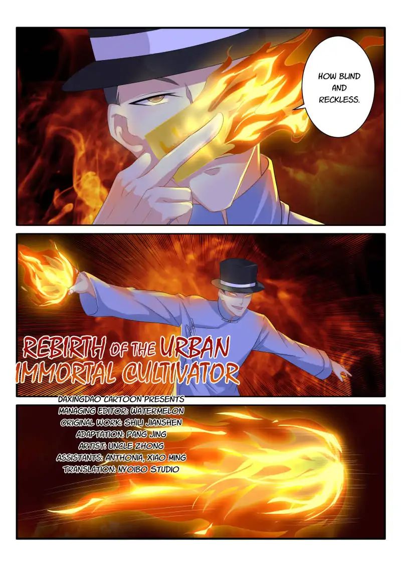 Page 7 of Chapter 84