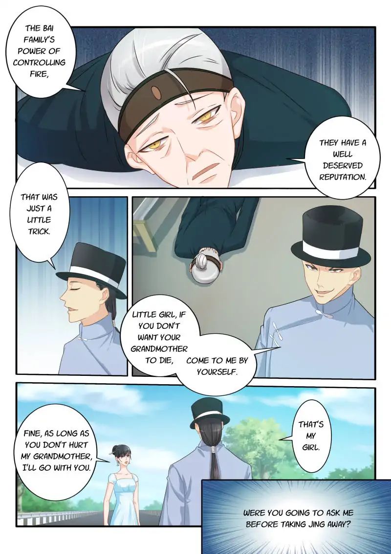 Page 9 of Chapter 84