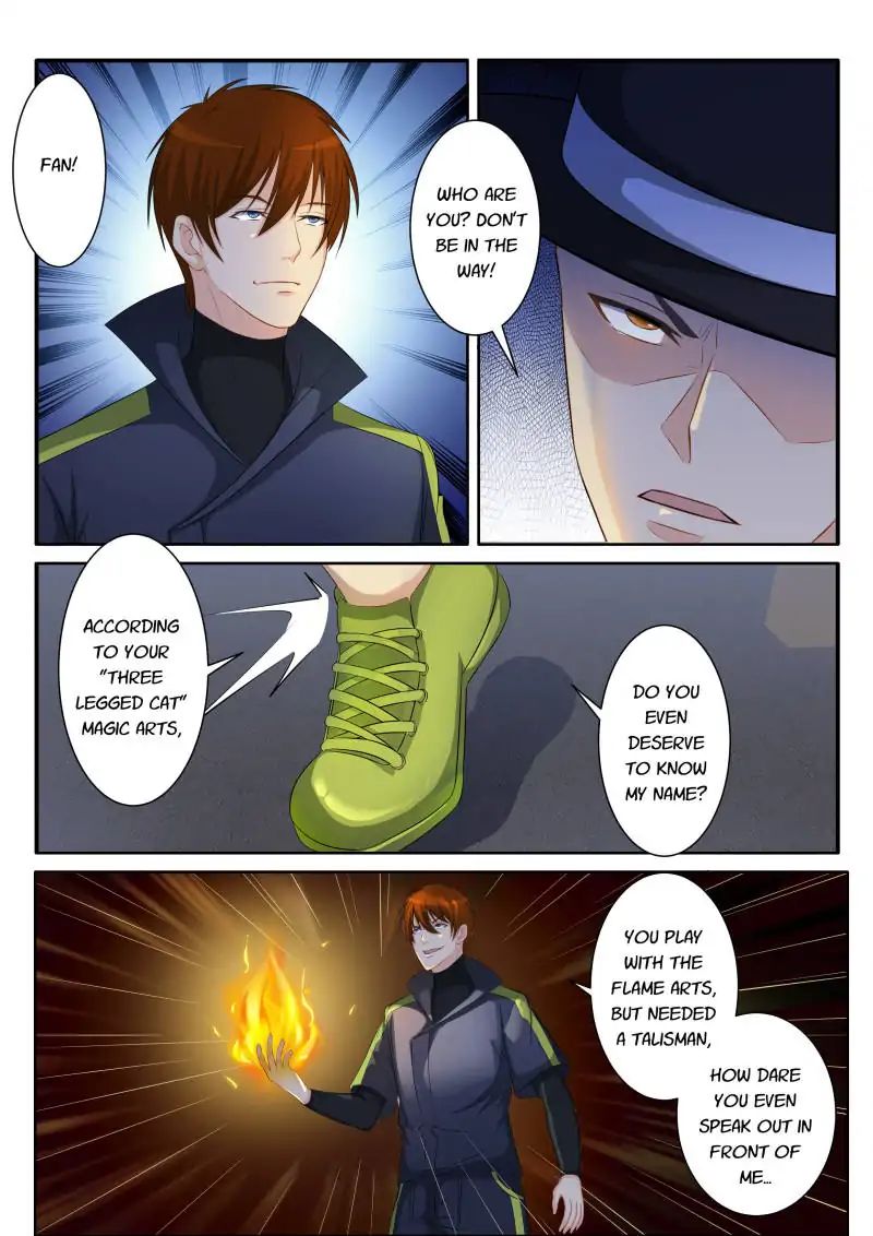Page 10 of Chapter 84