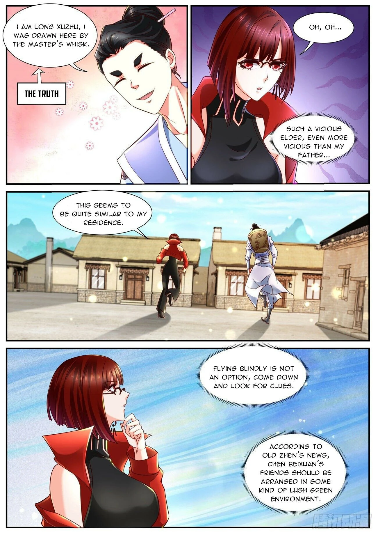 Page 2 of Chapter 846