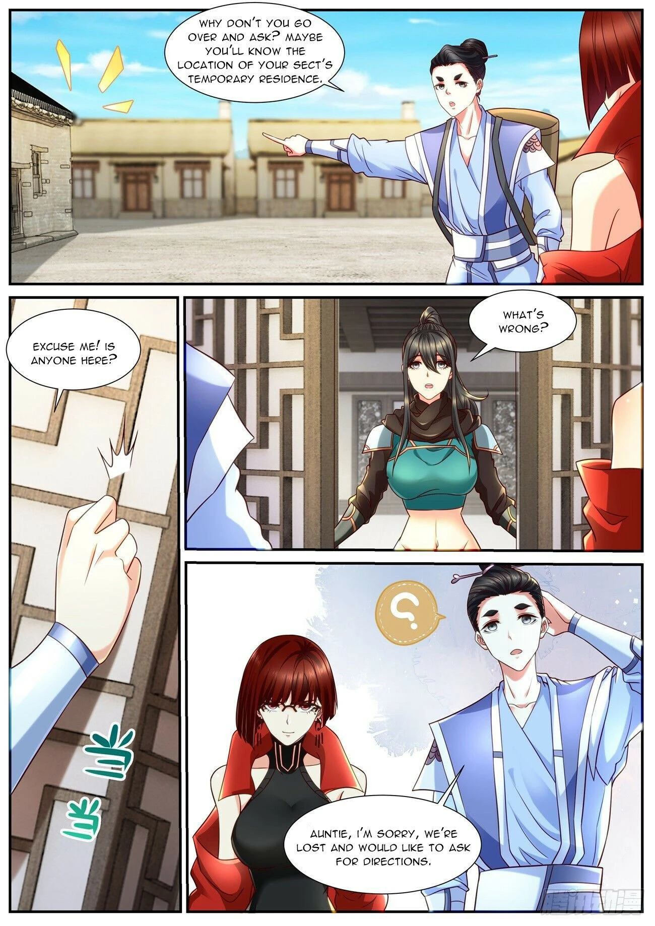 Page 3 of Chapter 846