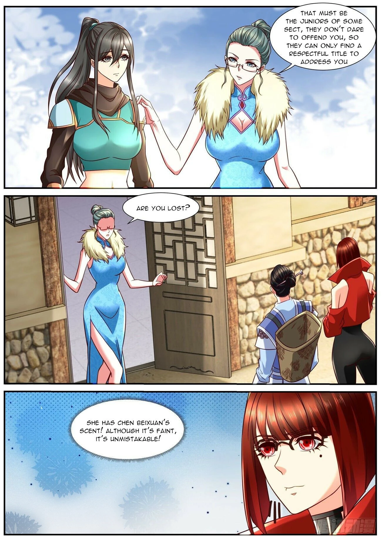 Page 5 of Chapter 846
