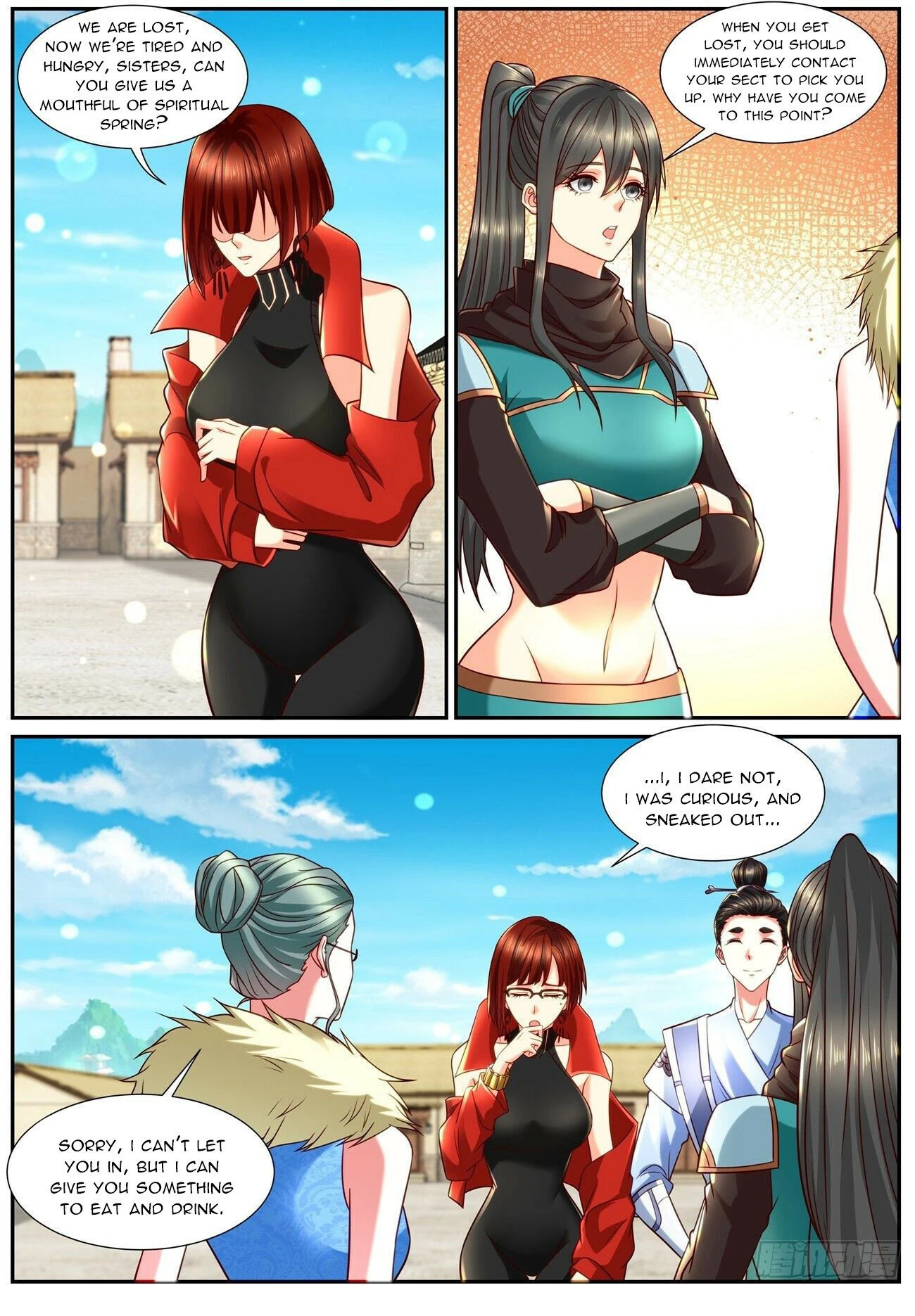 Page 6 of Chapter 846