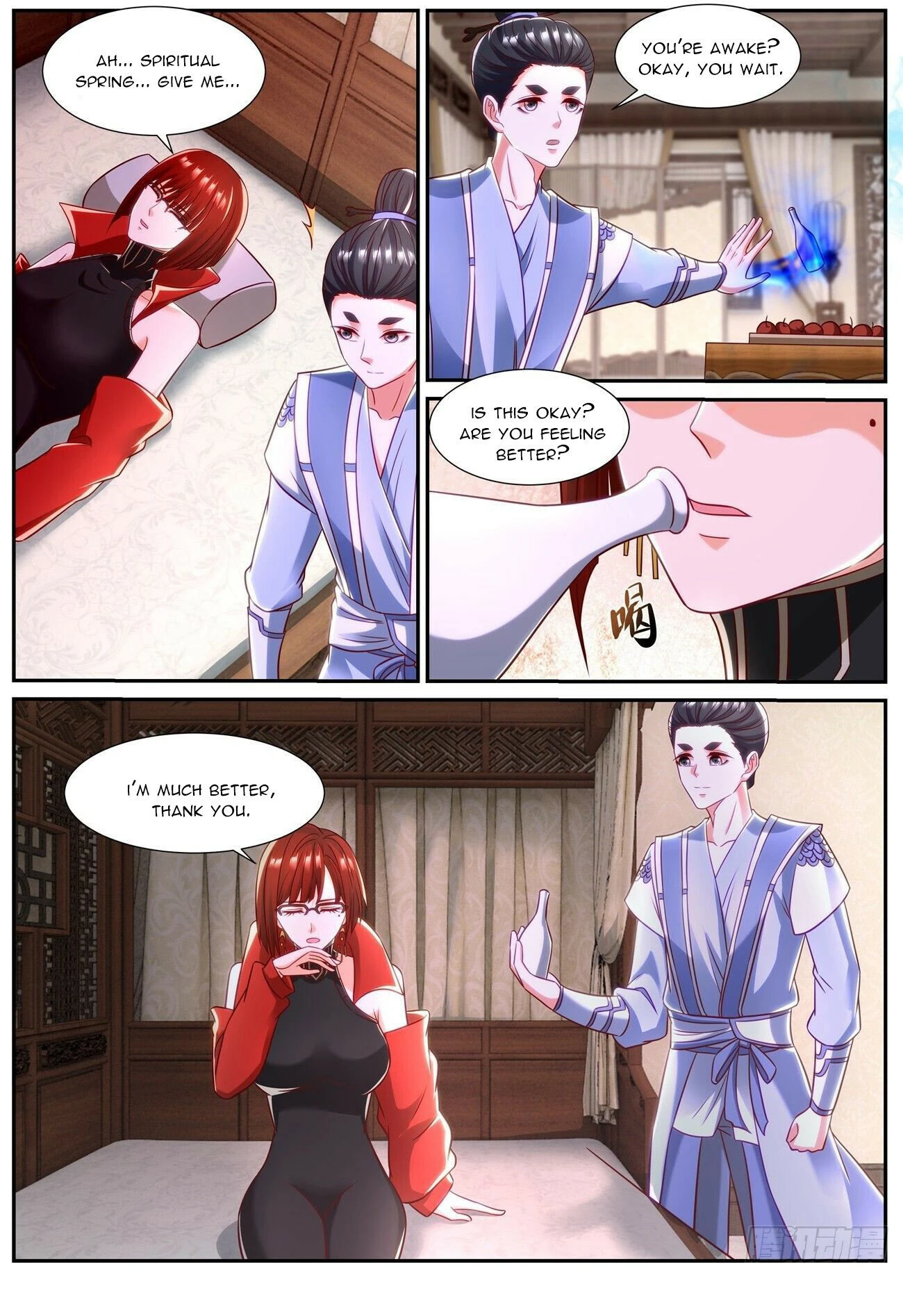 Page 10 of Chapter 846
