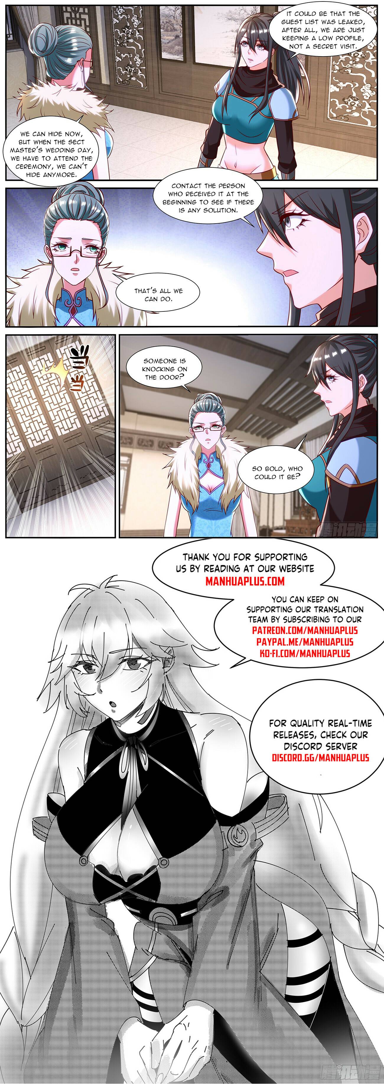 Page 12 of Chapter 847