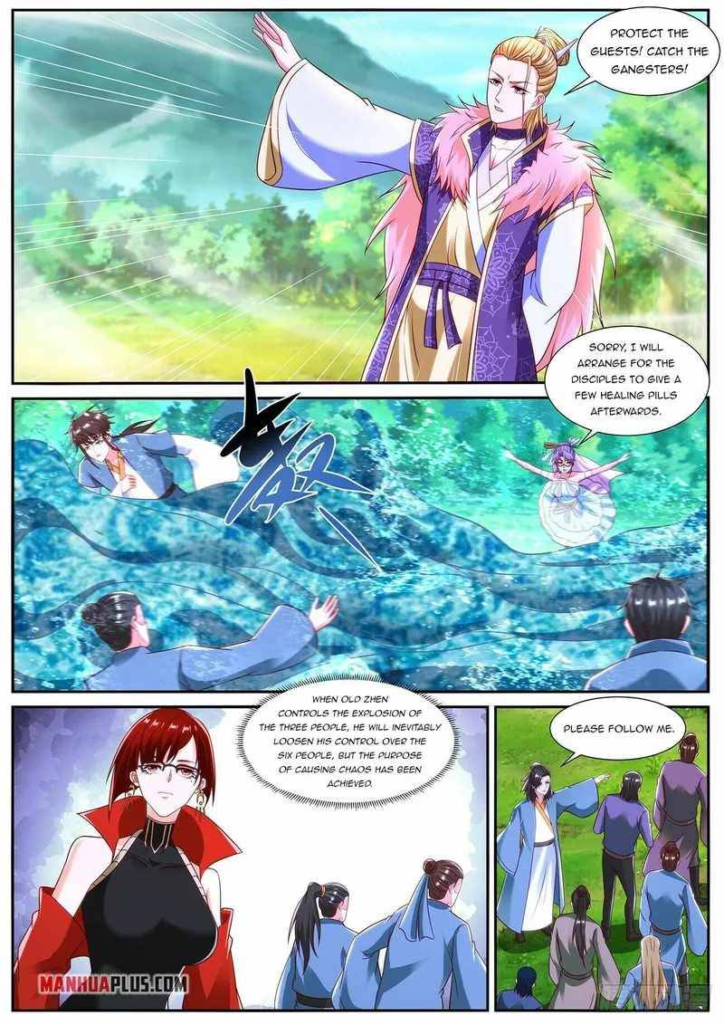 Page 12 of Chapter 848