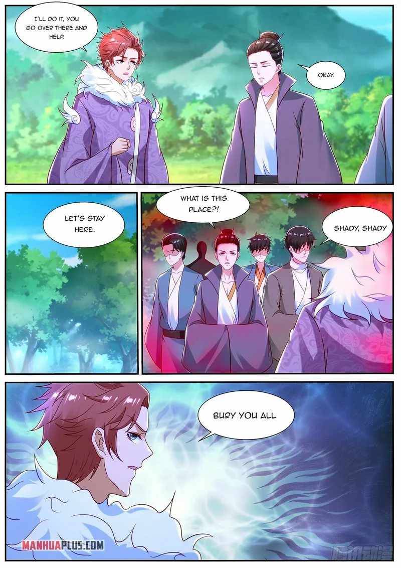 Page 13 of Chapter 848