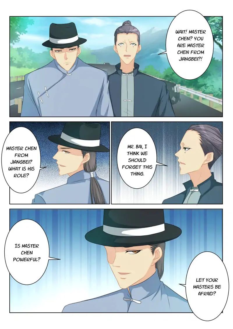 Page 3 of Chapter 85