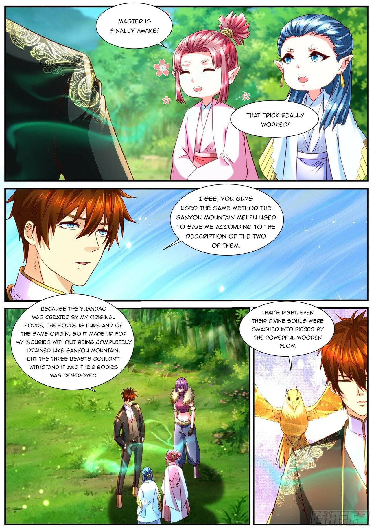 Page 2 of Chapter 855