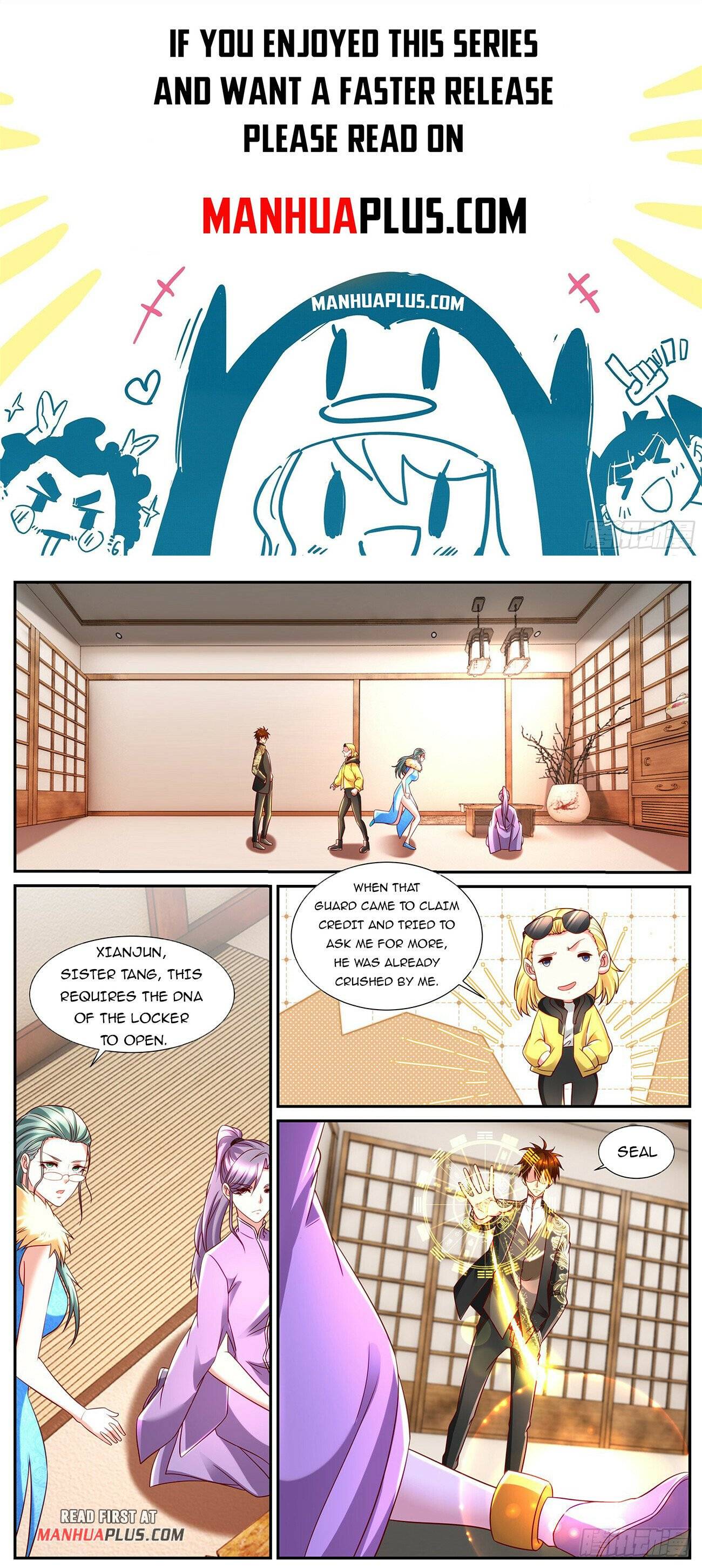 Page 1 of Chapter 859