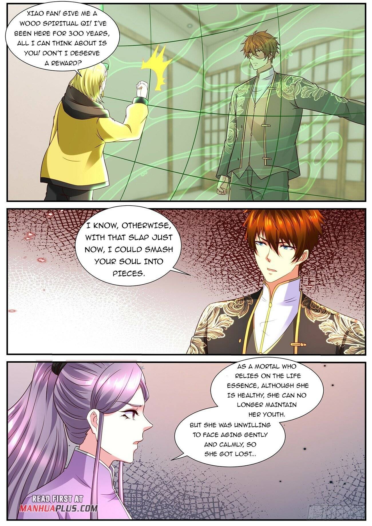 Page 4 of Chapter 859