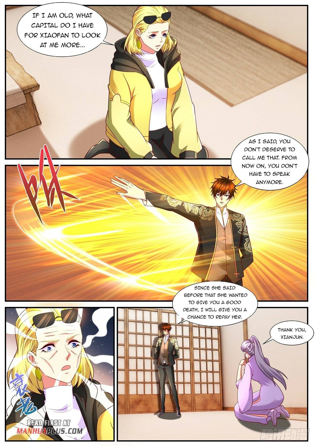 Page 5 of Chapter 859