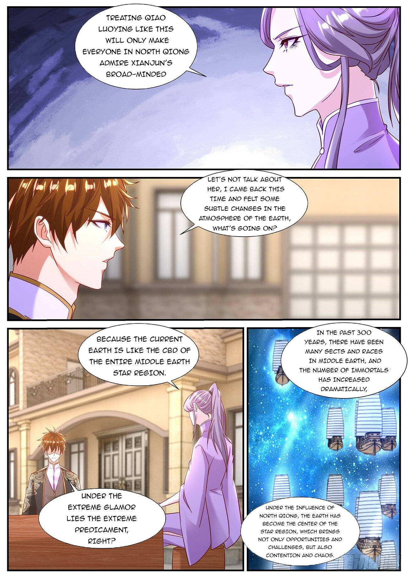 Page 7 of Chapter 859