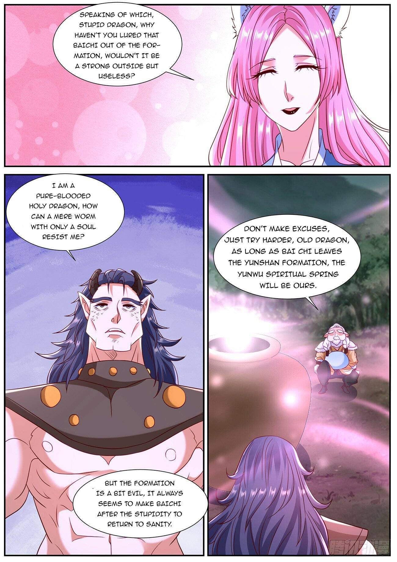 Page 11 of Chapter 859