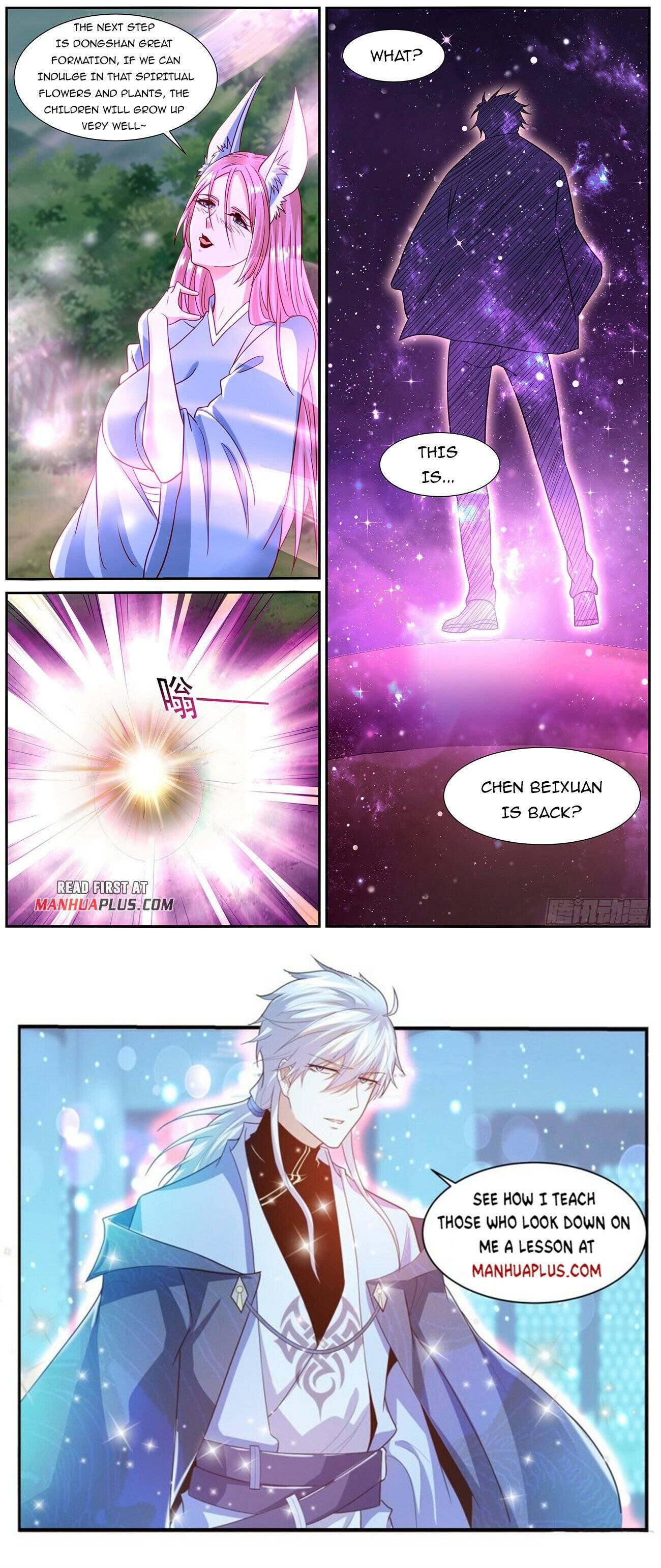 Page 12 of Chapter 859