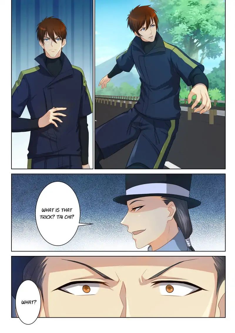Page 1 of Chapter 86