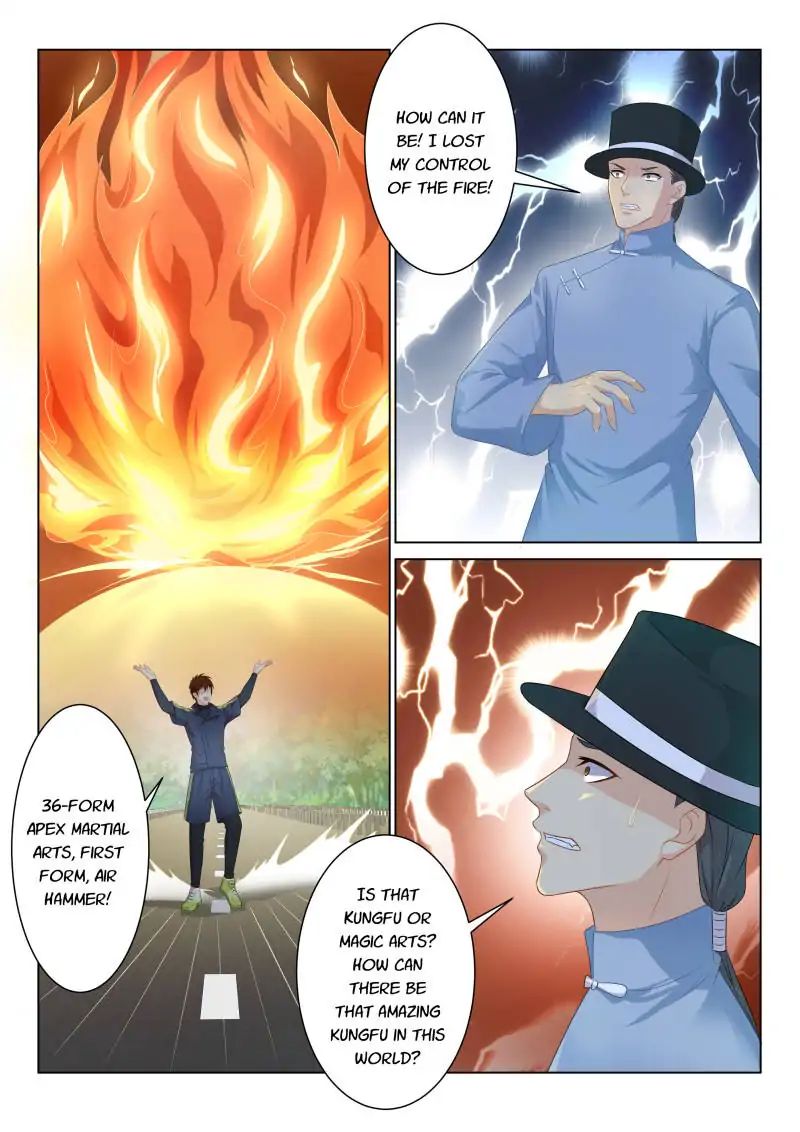 Page 2 of Chapter 86