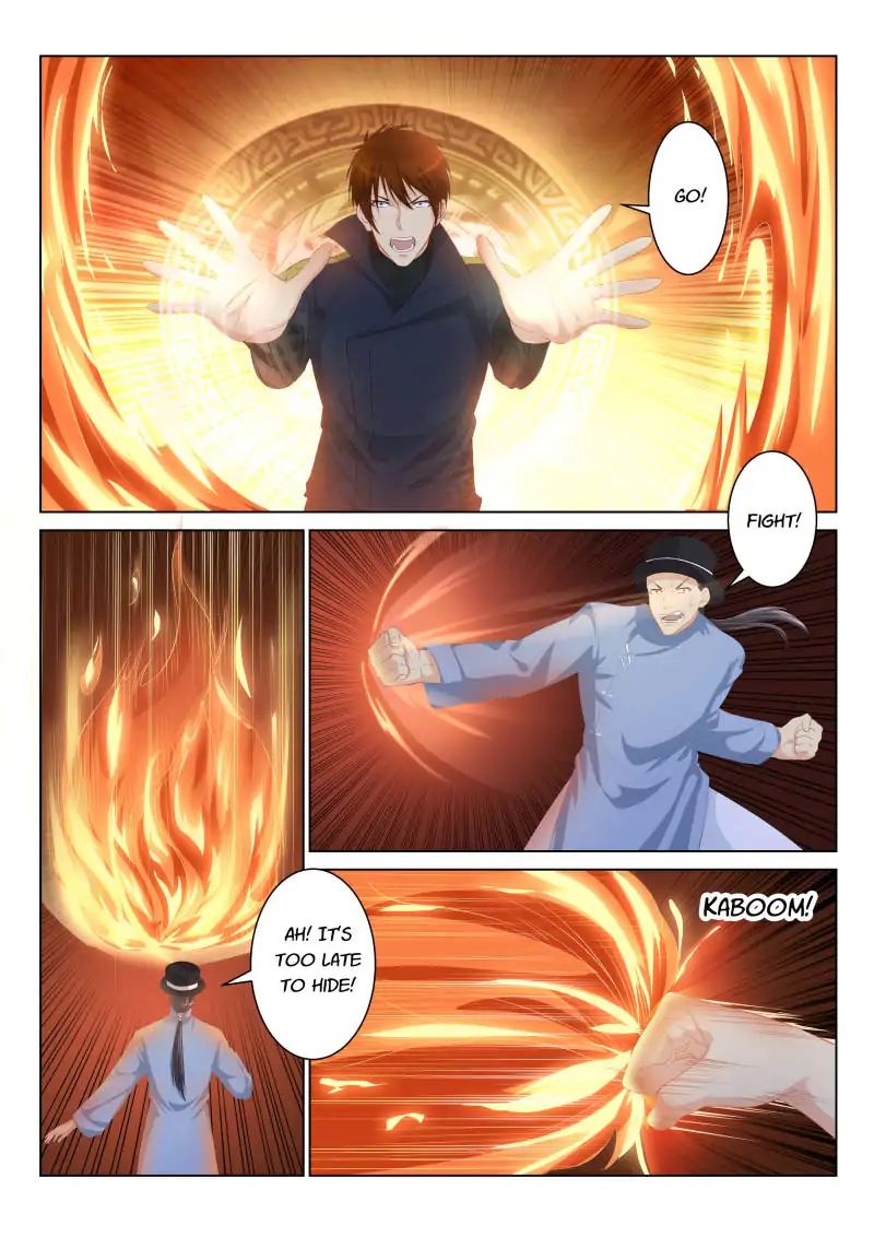 Page 3 of Chapter 86