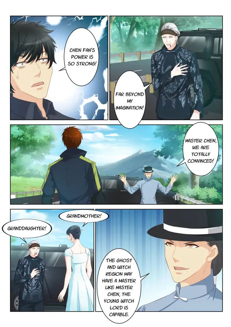 Page 5 of Chapter 86