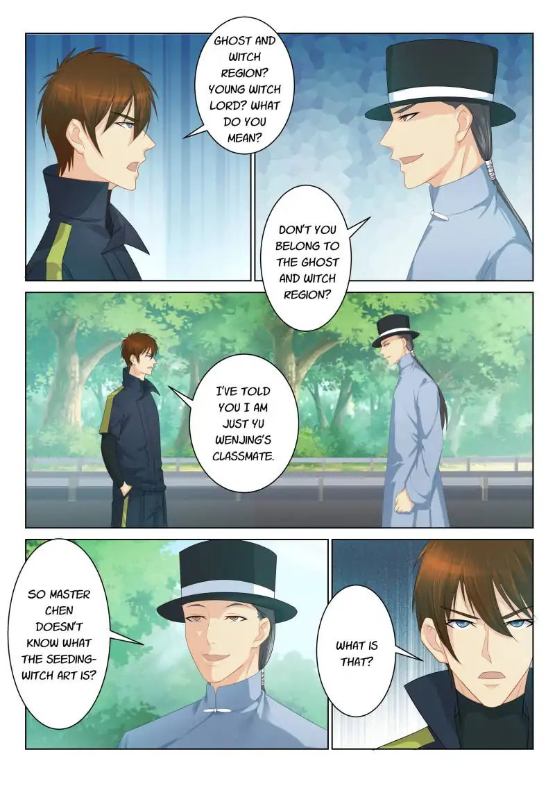 Page 6 of Chapter 86