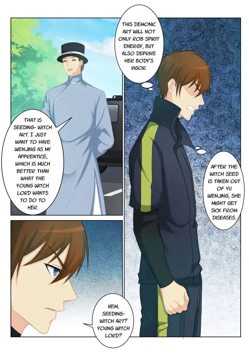 Page 7 of Chapter 86