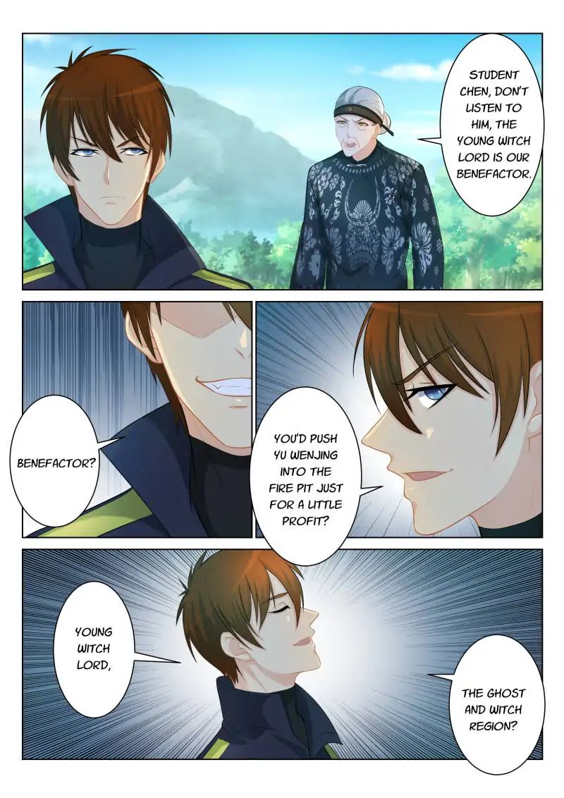 Page 8 of Chapter 86