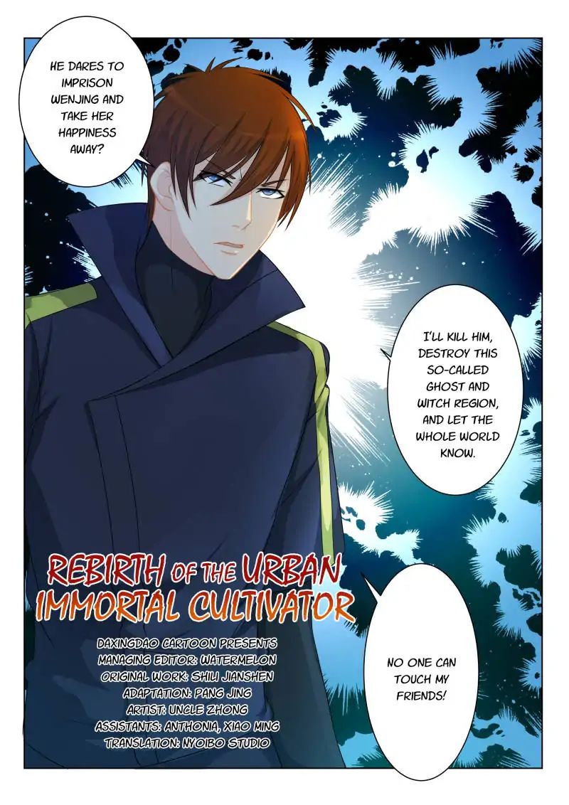 Page 9 of Chapter 86