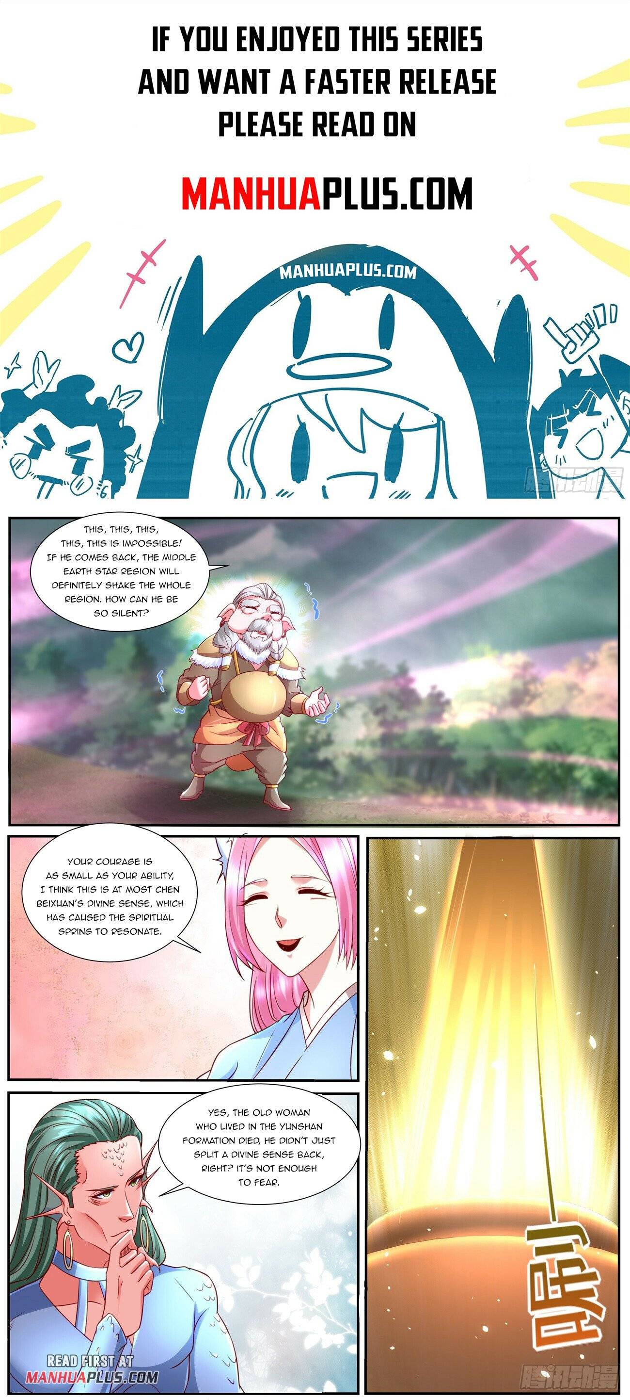 Page 1 of Chapter 860