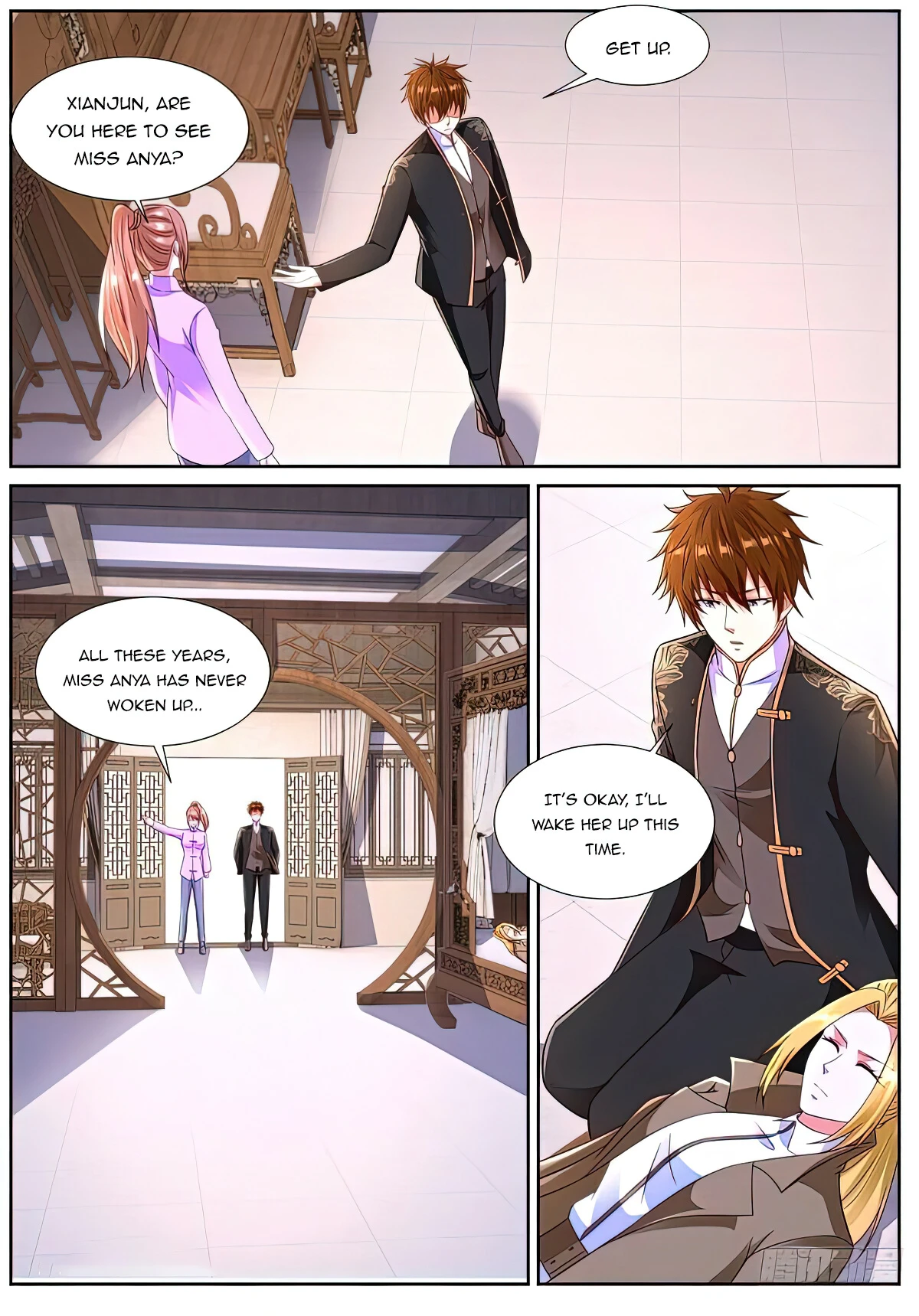 Page 12 of Chapter 861