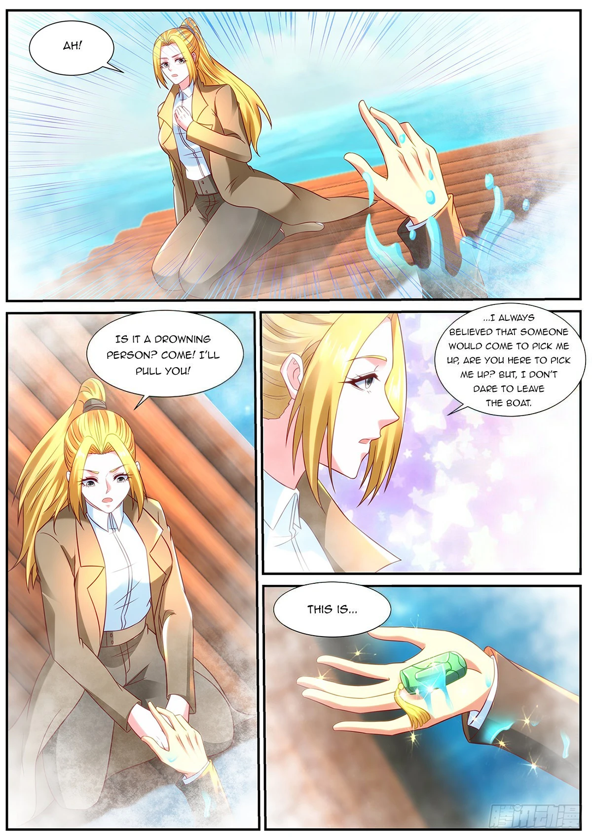 Page 2 of Chapter 862